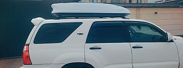 Автобоксы: Автобокс MaxBox, 173 см, 600 л, Новый, Самовывоз, Бесплатная доставка, Платная доставка — 5