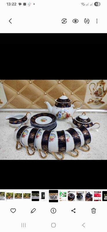 Çay dəsti, 6 nəfərlik