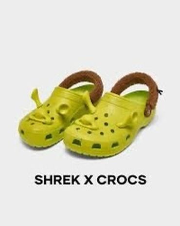 коллекция монет: Shrek X Crocs шрек крокс на заказ Также есть доставка по