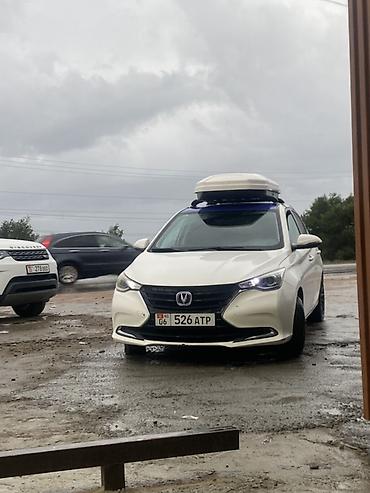changan alsvin: Changan Alsvin: 2020 г., Седан — 2