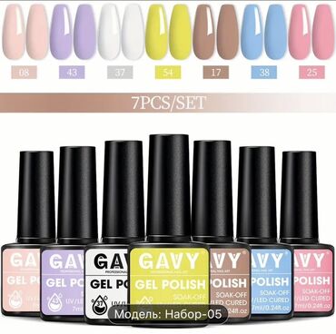 qarışqa yağı sifariş: Гель-лак для ногтей, 7 мл