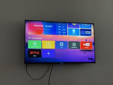 монитор xiomi: Smart-телевизор Beko, диагональ экрана около 43–50". Тонкие рамки