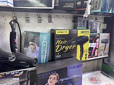 dyson ceramic pop: Профессиональные фены для волос SOKANY/Faba/Yoshira - Модели: SOKANY — 3