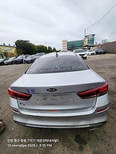 киа рио 22 года: Kia K5: 2020 г., 2 л, Автомат, Газ, Седан — 7
