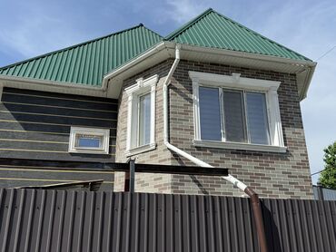 Продажа домов: Дом, 150 м², 7 комнат, Собственник, Евроремонт
