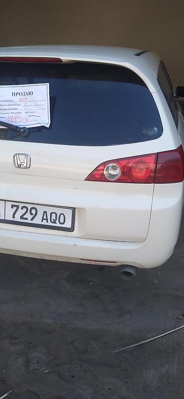 аккорд торнео сир: Honda Accord: 2004 г., 2 л, Автомат, Универсал — 1