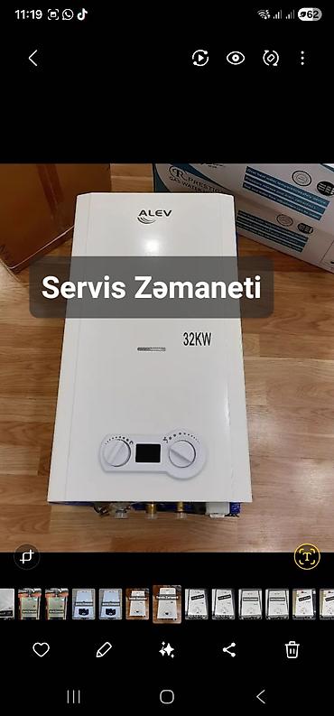 Pitiminutkalar: Pitiminutka Yeni, Kredit yoxdur, Pulsuz çatdırılma — 11