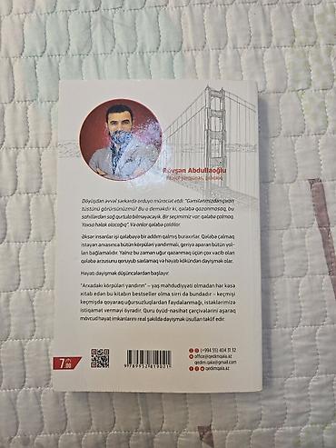 Книги и журналы: “Arxadakı Körpüləri Yandırın” – Rövşən Abdullaoğlu Motivasiya — 3