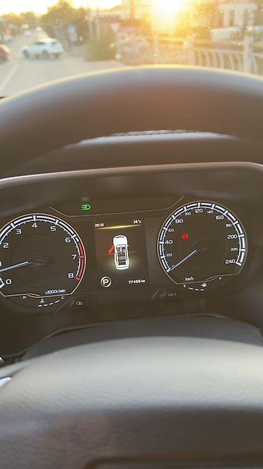 Geely: Geely Vision X6: 2020 г., 1.5 л, Автомат, Бензин, Кроссовер — 9