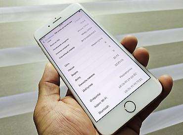 айфон 7 плюс 64: IPhone 7 Plus, Б/у, 32 ГБ, Rose Gold, Защитное стекло, Чехол — 10