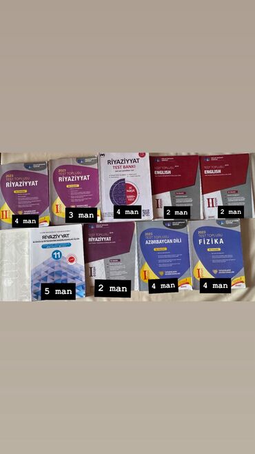informatika dim qiymeti: Физика Тесты 11 класс, ГЭЦ, 1 часть, 2023 год