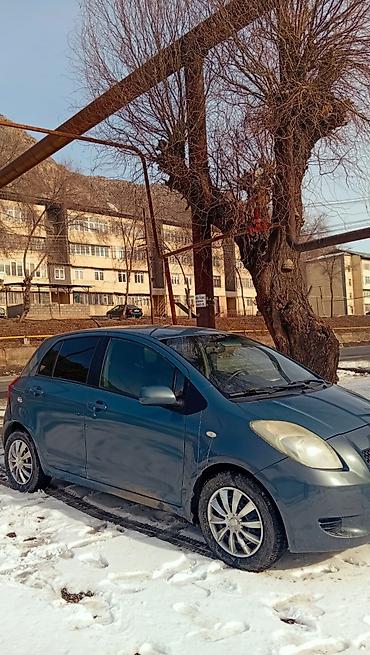 Toyota: Toyota Yaris: 2006 г., 1.3 л, Робот, Бензин, Хэтчбэк — 1