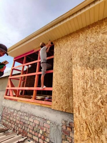 Кровля крыши: Кровля крыши | Монтаж, Гидроизоляция, Демонтаж Больше 6 лет опыта — 2