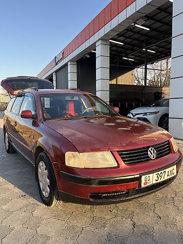 б в: Volkswagen Passat: 1998 г., 1.8 л, Механика, Бензин, Универсал — 1