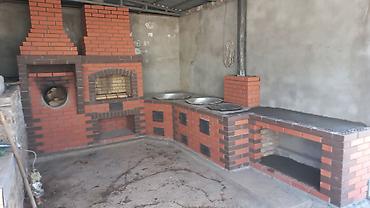 Каменщики, кладчики: Каменьщик печник — 10