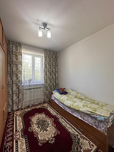 1 bedroom: 📍 В Шопокове от трасы 200 м продается дом на участке 14 соток, 110 — 10