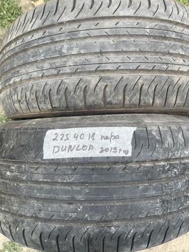 Шины: Шины 225 / 40 / R 18, Лето, Б/у, Пара, Легковые, Япония, Dunlop