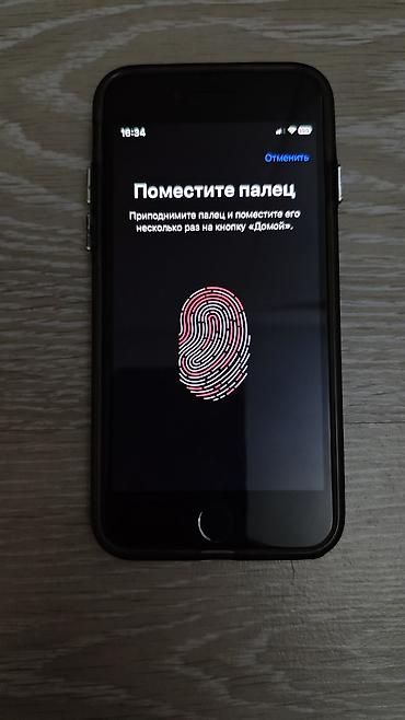 iphone 12 mini korpus: IPhone 7, 32 GB, Jet Black, Barmaq izi — 4