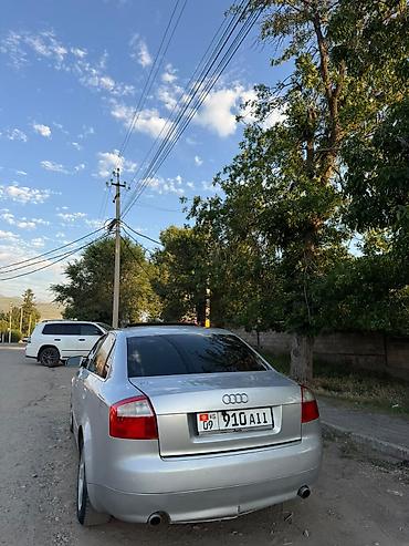 ауди рс7: Audi A4: 2003 г., 2.4 л, Автомат, Бензин, Седан — 10
