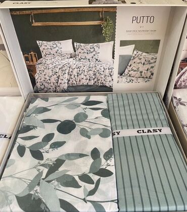 Комплекты постельного белья: Комплект постельного белья CLASY Putto V-1 (Ranforce) - Тип: комплект — 1