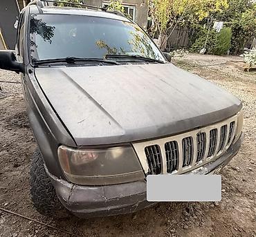 grand cherokee: Jeep Grand Cherokee: 2001 г., 4.7 л, Автомат, Бензин, Внедорожник — 3