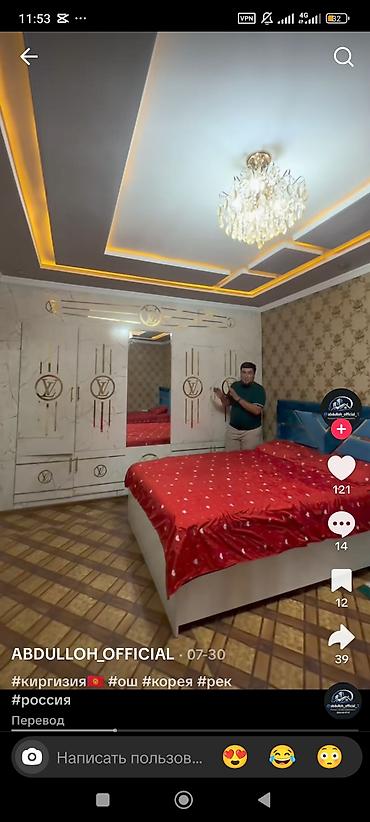 Жер тилкелери: Дом в Джийдалике, участок 3 сотки, 6 комнат — 94 00$ ассалому алайкум — 9