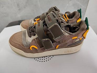 Кроссовки и спортивная обувь: Мужские кроссовки, 36, 37, 38, Adidas, Новый, Самовывоз — 20