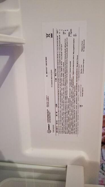 Soyuducular: 2 qapılı Indesit Soyuducu Satılır, rəng - Ağ — 4