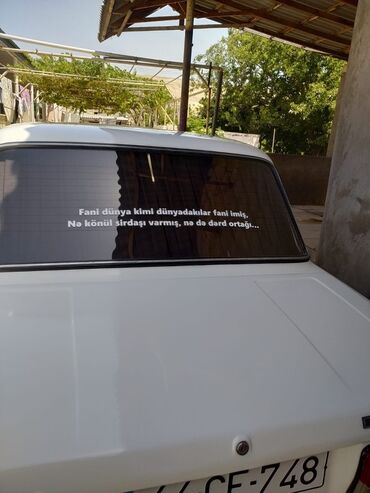 VAZ (LADA): VAZ (LADA) 2107: 1.6 l | 2006 il 98000 km Sedan — 6