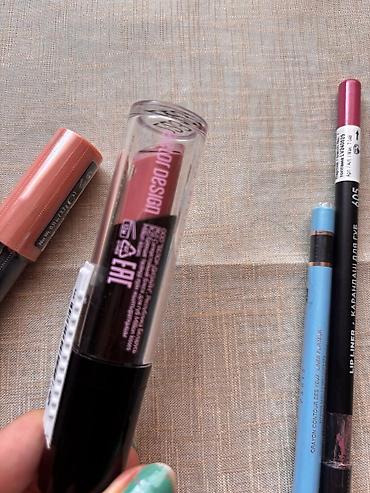 qelemler: Belordesign pomada gloss mat, qara göz qelemi vivien sbo 305,flormar — 3