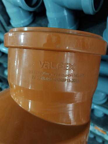 valfex: Патрубок переходной VALFEX 160/110 для наружной канализации — 2
