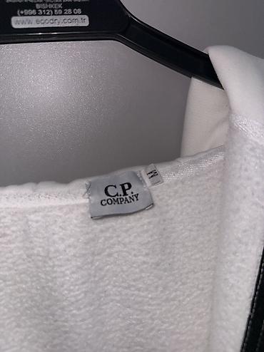 мин булак: C.P. Company Goggle Hoodie — белая худи на молнии с фирменными — 3
