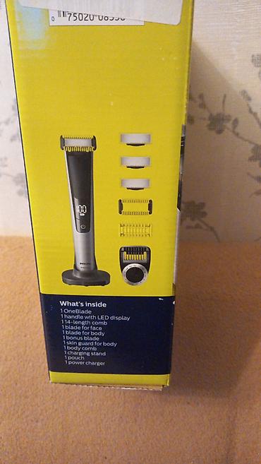 uz aparatı: Təraş aparatı PHİLİPS NORELCO FACE + BODY PRO Amerikadan baha allınıb — 2