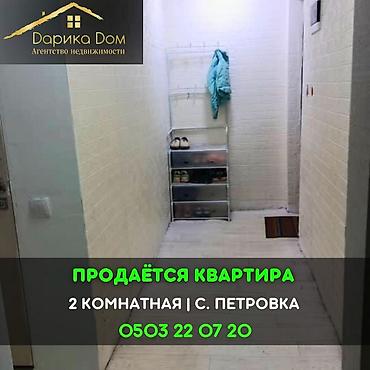 Продажа квартир: 2 комнаты, 40 м² — 1