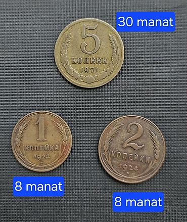 Sikkələr: 5 Funt sterlinq, 1990 il — 26