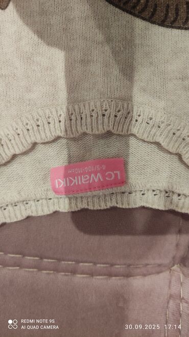 Uşaqlar üçün digər geyimlər: Uşaq dəsti - Şapka: Leopard naxışlı trikotaj şapka, üzərində böyük — 5