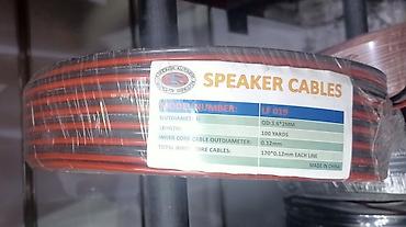 Audio və video kabellər: Məhsul: Siltron Speaker Cables – akustik sistemlər üçün ikili xəttli — 3