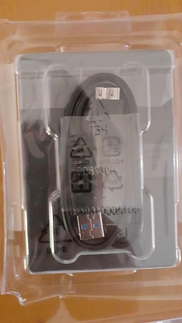 2 tb hdd: Xarici SSD disk Seagate, 4 TB, 3.5", Yeni — 1