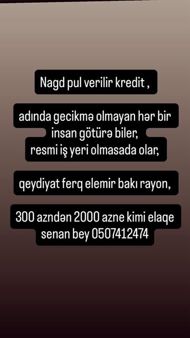 перевозка вещей в баку: Nağd pul kreditləri təklif olunur. Adında gecikmə olmayan hər bir şəxs