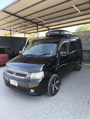 диск сцепления бмв е39: Honda Stepwgn: 2004 г., 2 л, Автомат, Бензин, Минивэн