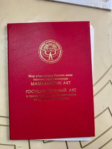 частный дом на длительный срок: 4 соток