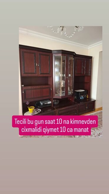taxt dolab: Прямой шкаф, Буфет