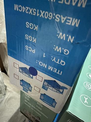 Канцтовары: Детский игровой манеж Happy Game Fence Новая много Распродажа Манеж — 5