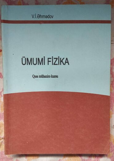 valik nomresi v Azərbaycan | SİM-KARTLAR: Valik Əhmədovun Fizika kitabı. İçi yazılmayıb. Istifadə olunmayib