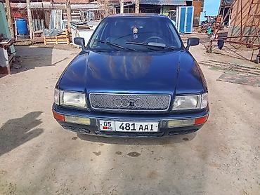 чехол на а8: Audi 80: 1993 г., 2 л, Механика, Седан — 1