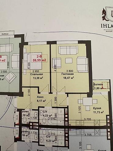 Продажа квартир: 2 комнаты, 69 м², Элитка, 11 этаж, Евроремонт — 1