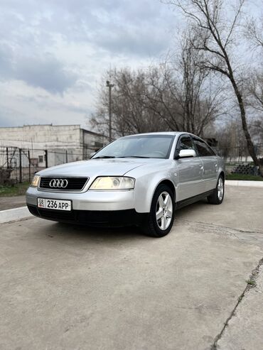 Audi: Audi A6: 2001 г., 2.4 л, Механика, Бензин, Седан