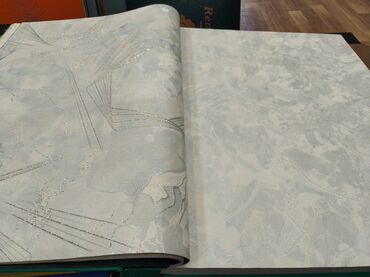 Divar kağızları: Divar kağızı, Kağız, Adi divar kağızı