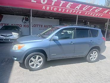 рав4 ха40: Toyota RAV4: 2008 г., 2.4 л, Автомат, Бензин, Кроссовер — 1