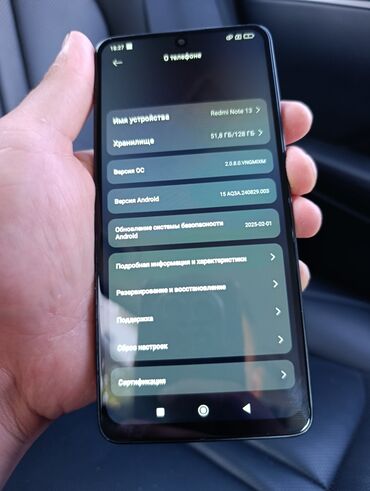 заблокированные айфоны: Redmi, Redmi Note 13, Колдонулган, 128 ГБ, түсү - Кара, 2 SIM